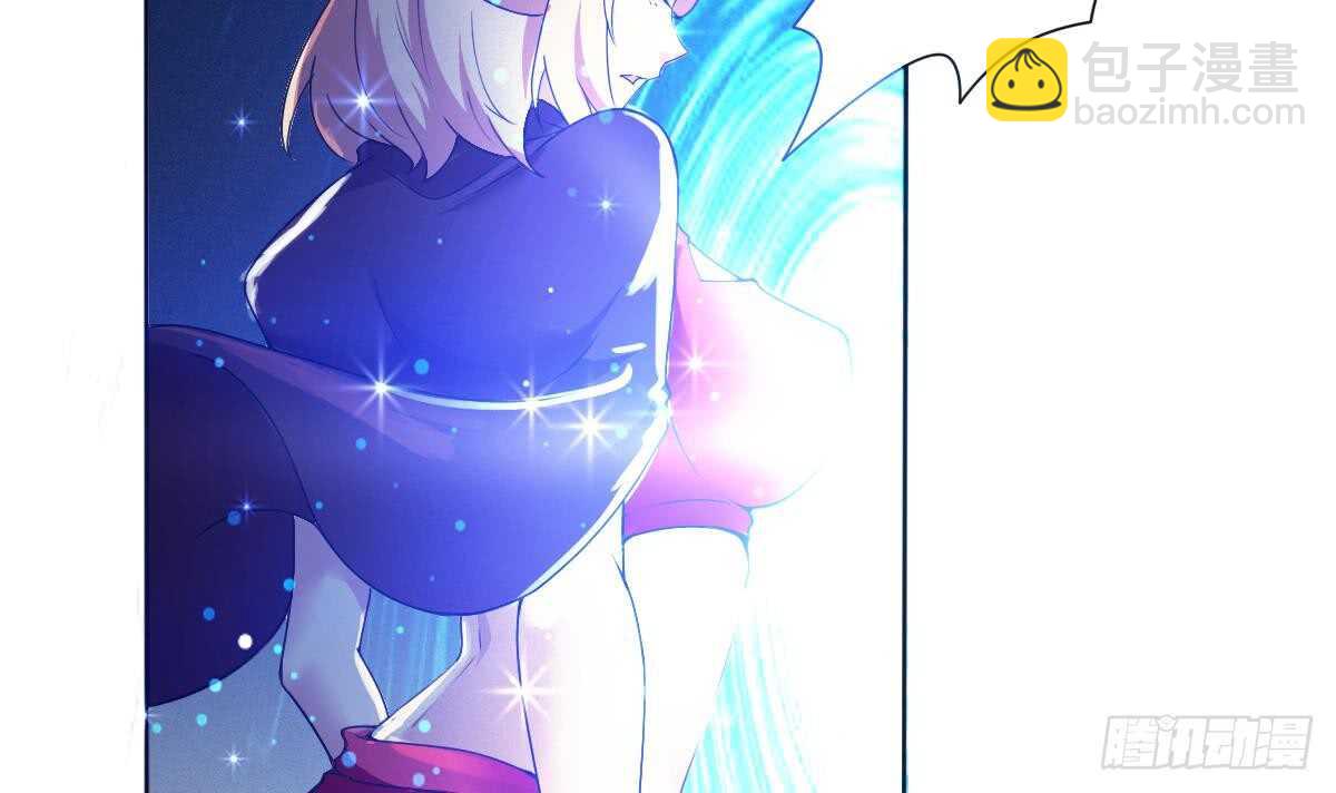 魔法仙氣一乾坤 - 第304話 歸四靈學院 - 3