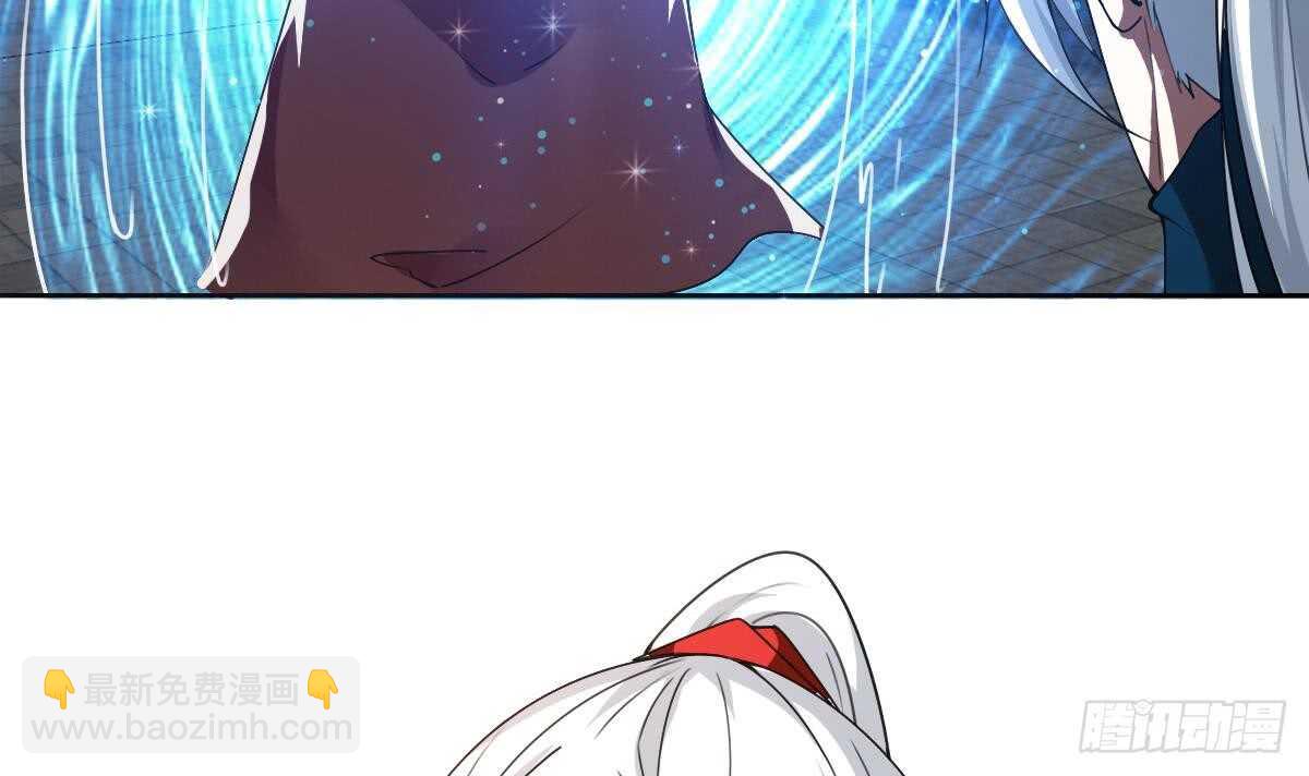 魔法仙氣一乾坤 - 第304話 歸四靈學院 - 6