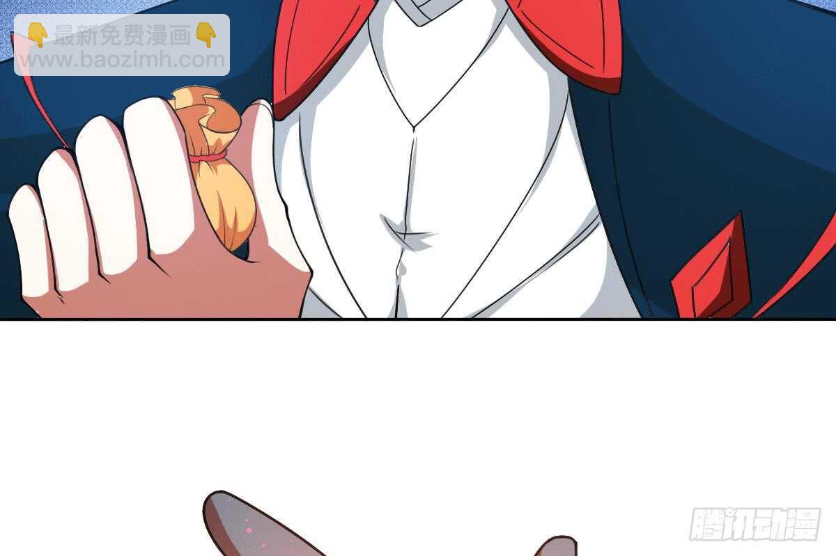 魔法仙氣一乾坤 - 第304話 歸四靈學院 - 2