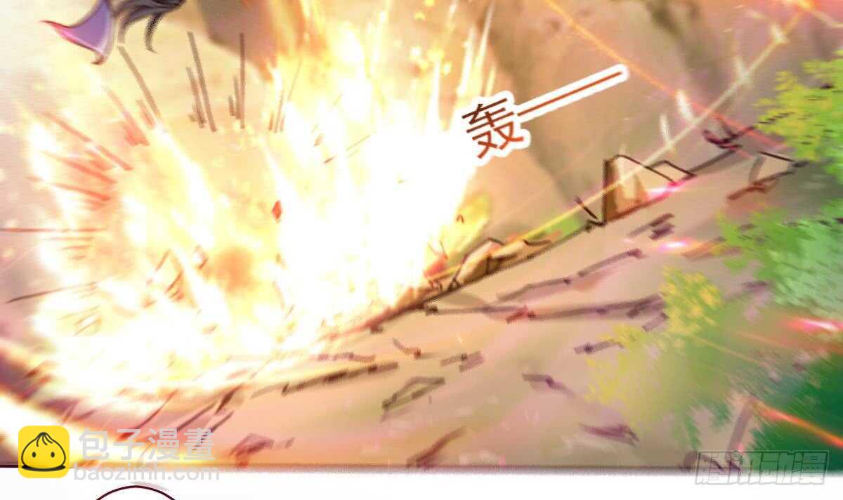 魔法仙氣一乾坤 - 第306話 出手相助 - 3