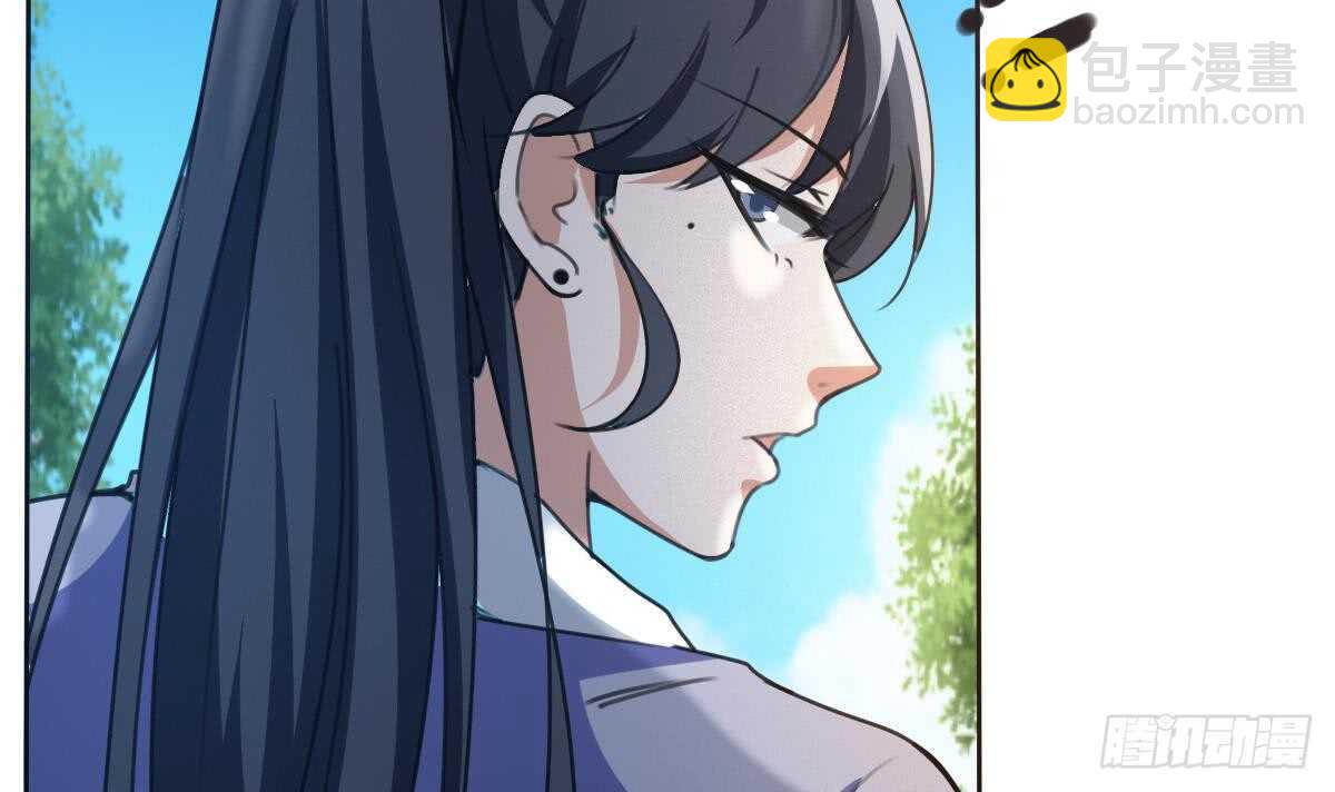 魔法仙氣一乾坤 - 第306話 出手相助 - 3