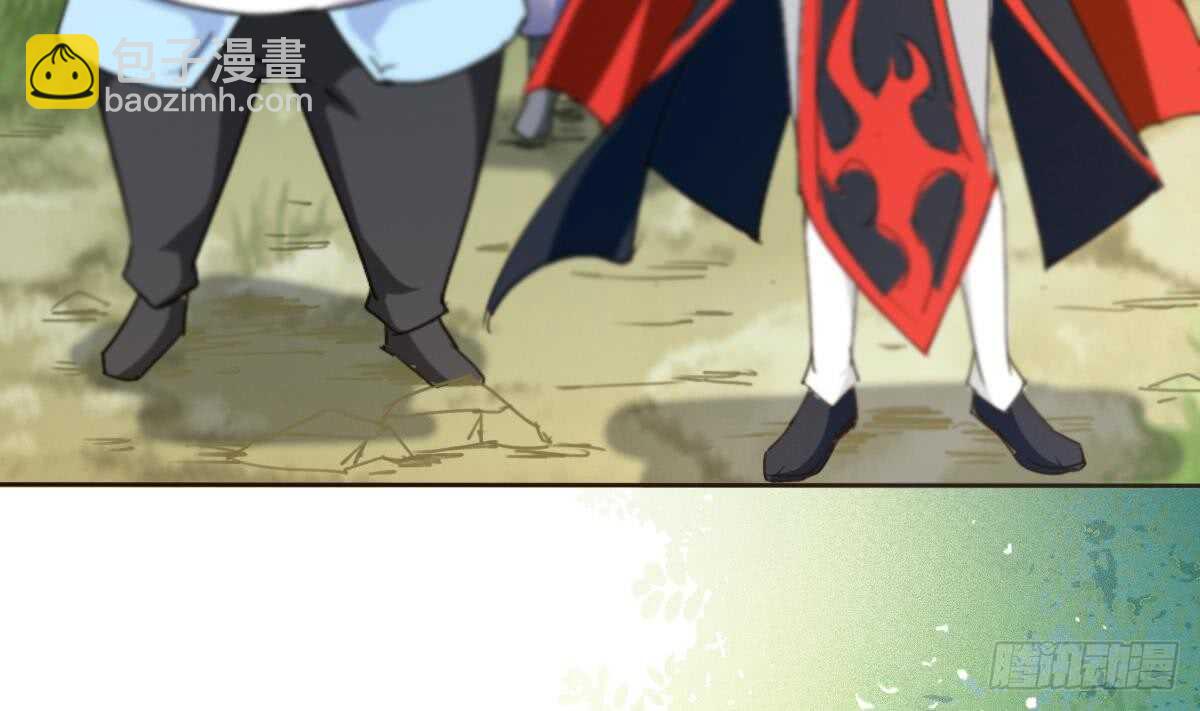 魔法仙氣一乾坤 - 第306話 出手相助 - 1