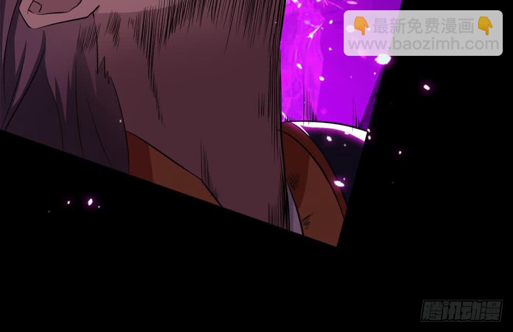 魔法仙气一乾坤 - 第37话 真正的实力 - 1