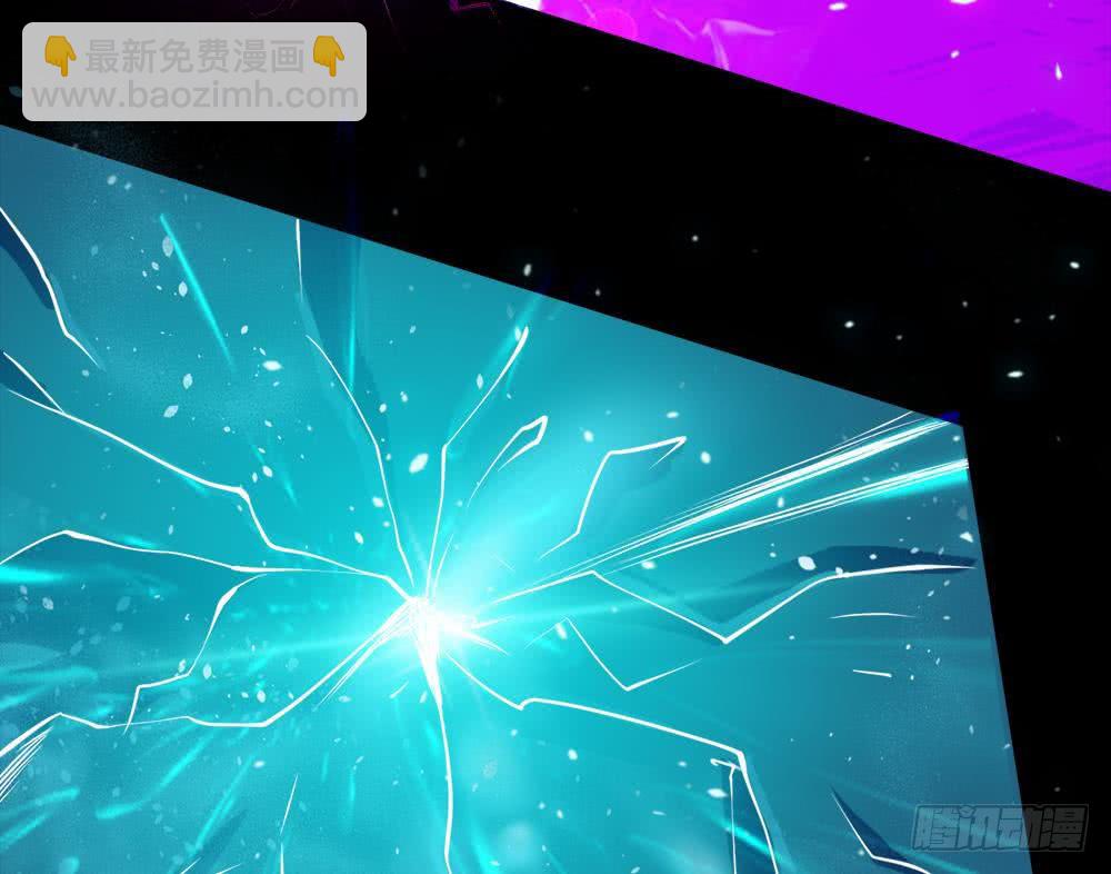 魔法仙气一乾坤 - 第37话 真正的实力 - 2