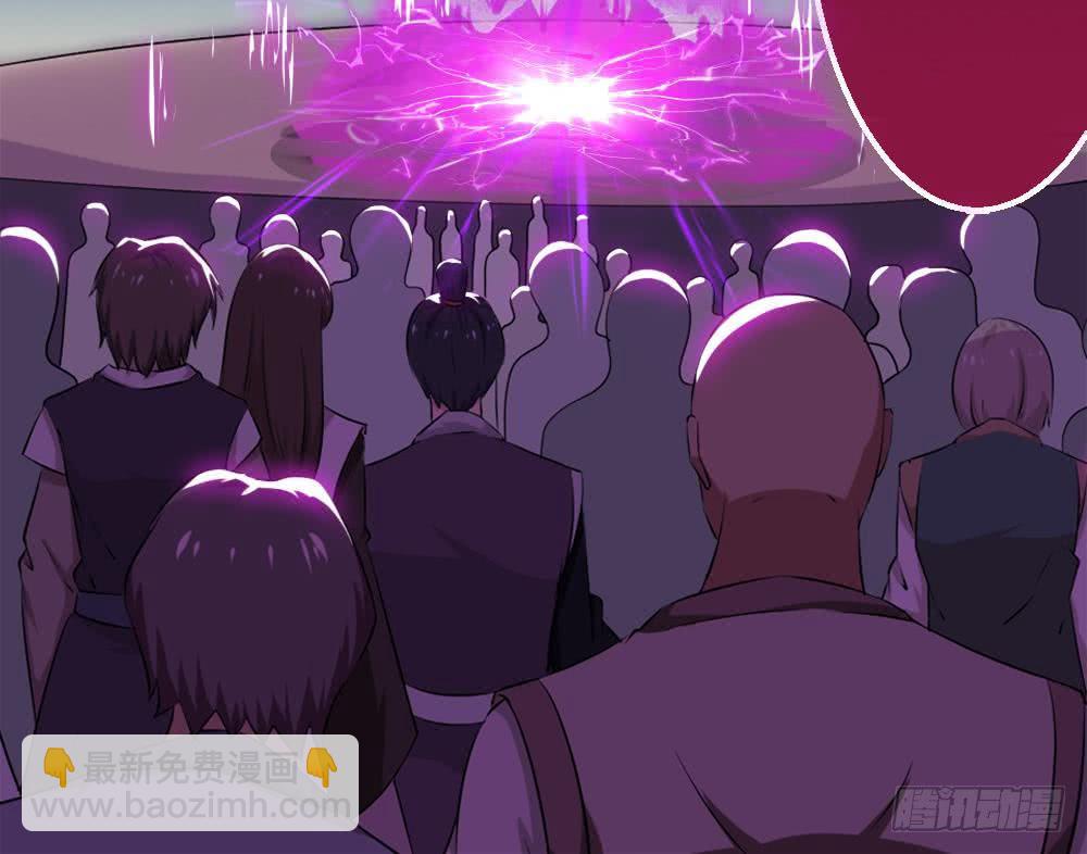 魔法仙气一乾坤 - 第37话 真正的实力 - 4