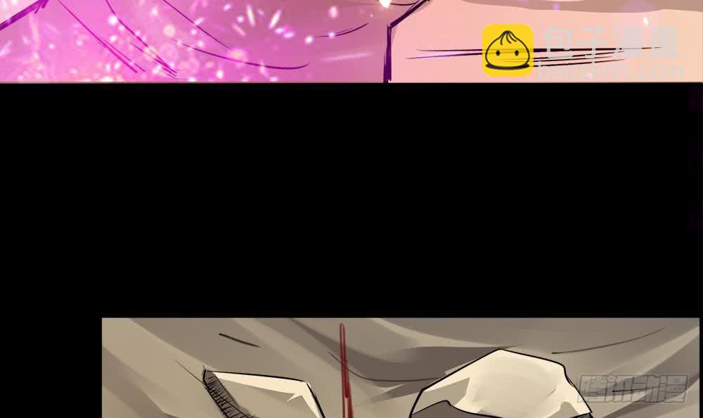 魔法仙气一乾坤 - 第39话 斩杀 - 2