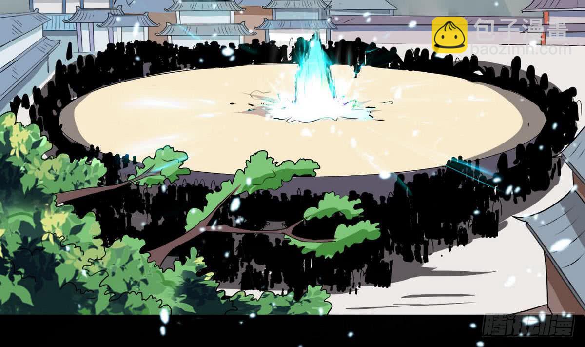 魔法仙气一乾坤 - 第43话 该死的是你 - 4