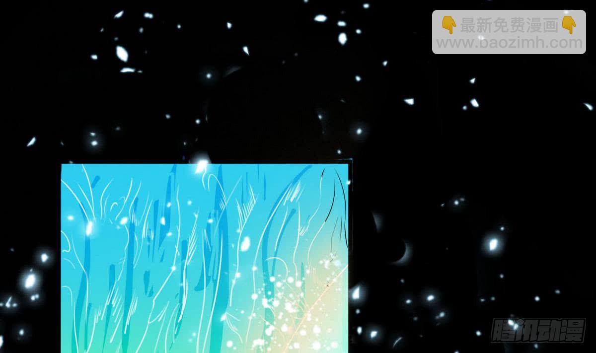 魔法仙气一乾坤 - 第43话 该死的是你 - 5