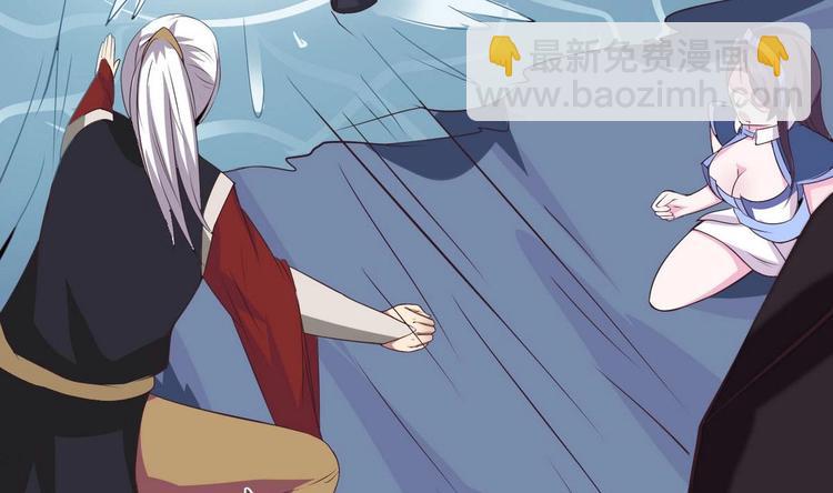 魔法仙气一乾坤 - 第7话 被抓入水(2/2) - 1