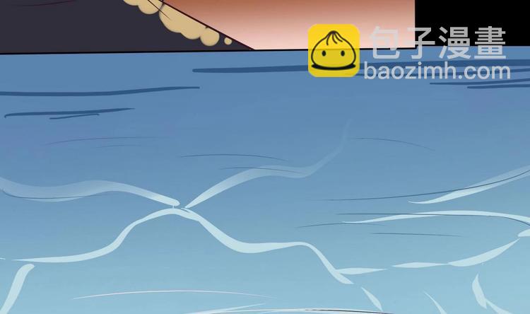 魔法仙气一乾坤 - 第7话 被抓入水(2/2) - 1