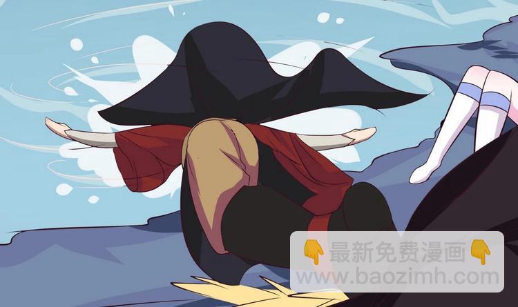 魔法仙气一乾坤 - 第7话 被抓入水(2/2) - 2