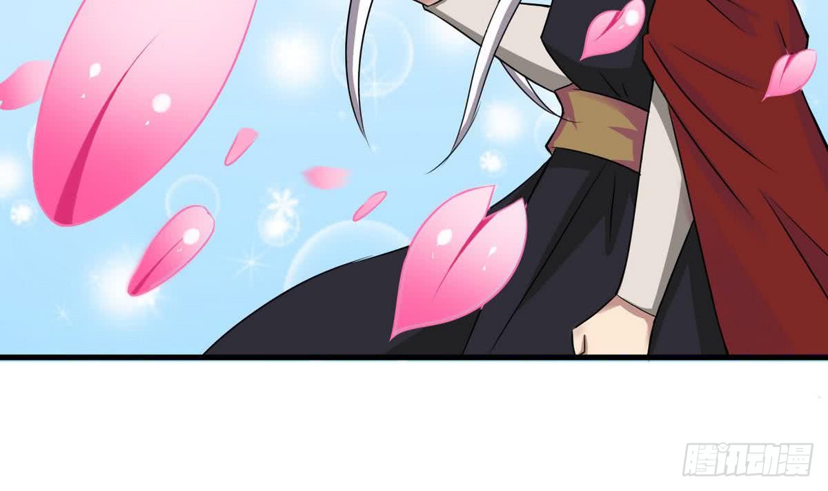 魔法仙气一乾坤 - 第73话  等级提升 - 6
