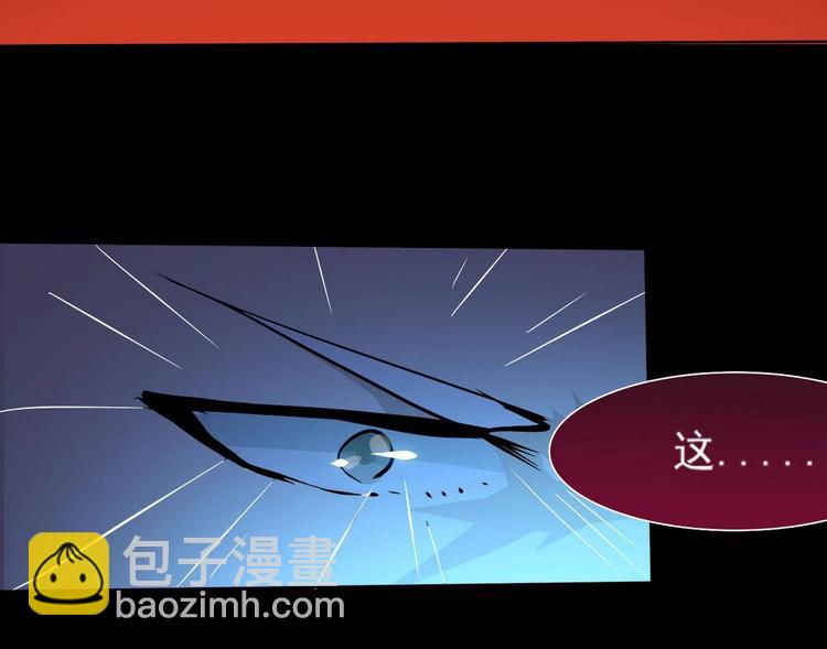 魔法仙气一乾坤 - 第9话 周庄晓梦迷蝴蝶 - 1