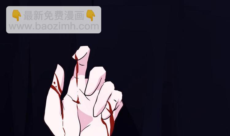 魔法仙气一乾坤 - 第9话 周庄晓梦迷蝴蝶 - 8