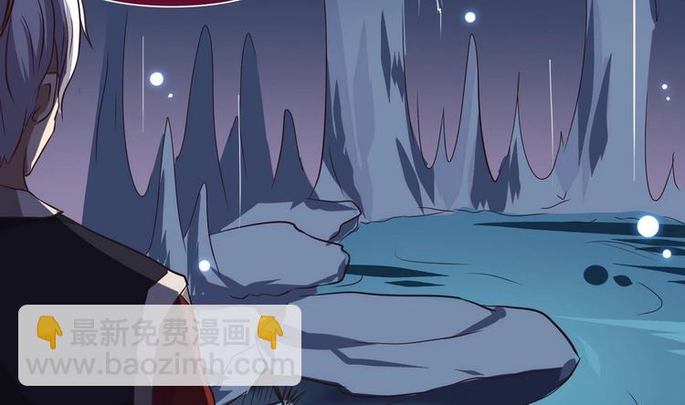 魔法仙气一乾坤 - 第9话 周庄晓梦迷蝴蝶 - 8