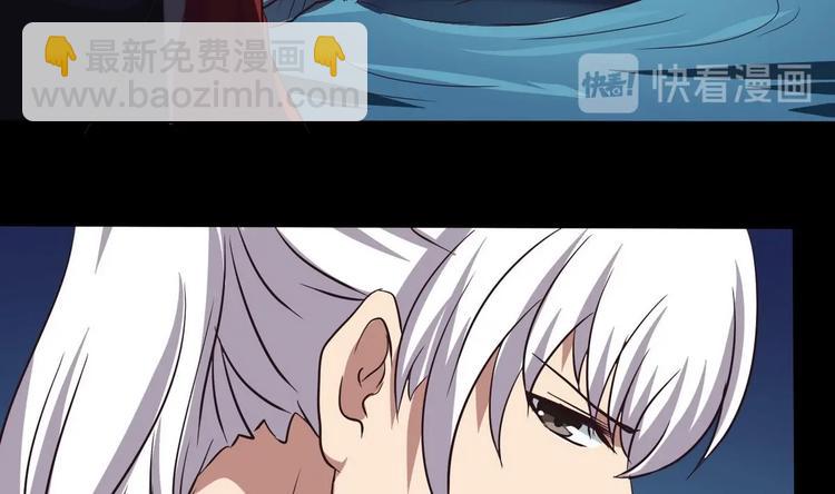 魔法仙气一乾坤 - 第9话 周庄晓梦迷蝴蝶 - 1