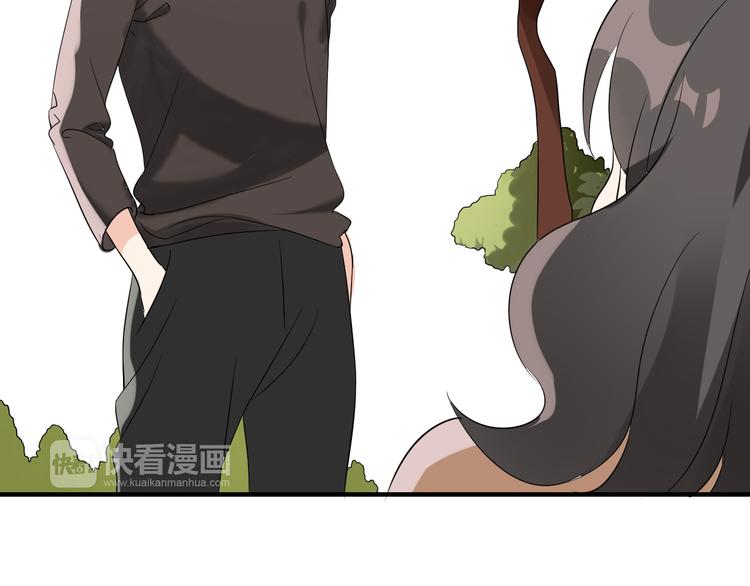 第2话 肥宅吸血鬼？(1/2)-第2话