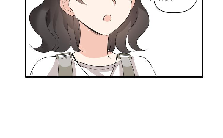 第2话 肥宅吸血鬼？(1/2)-第2话