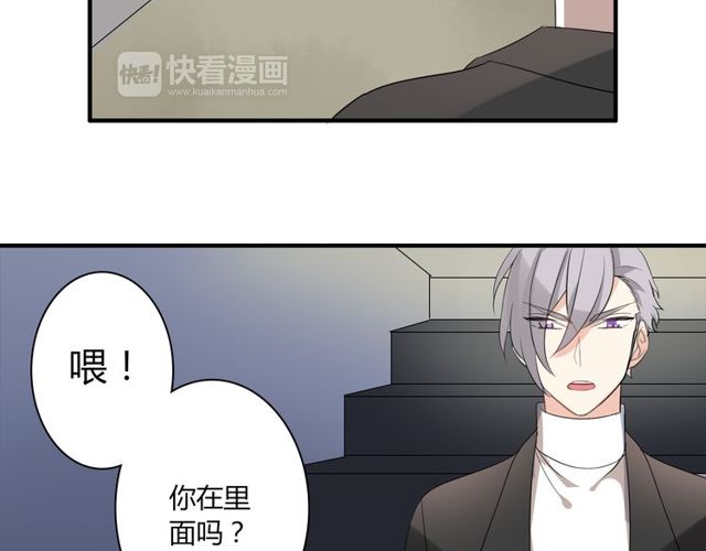 第11话 画风突变?(1/2)-第12话