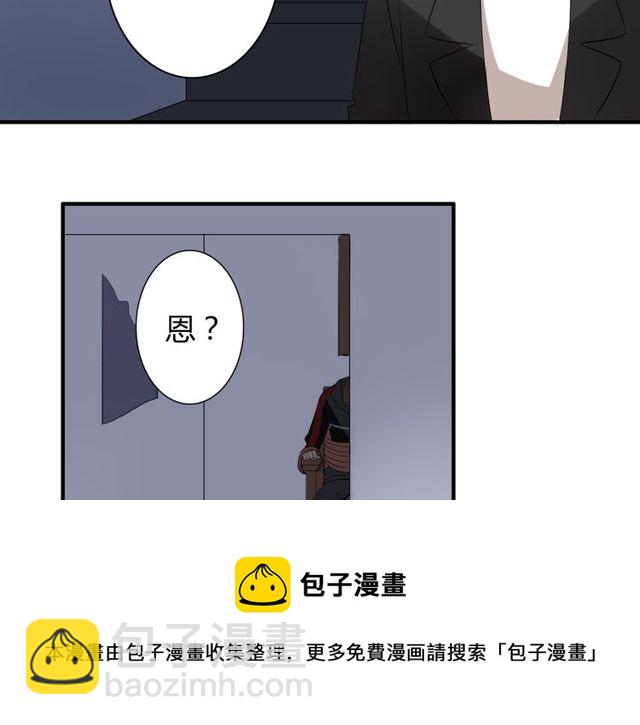 第11话 画风突变?(1/2)-第12话