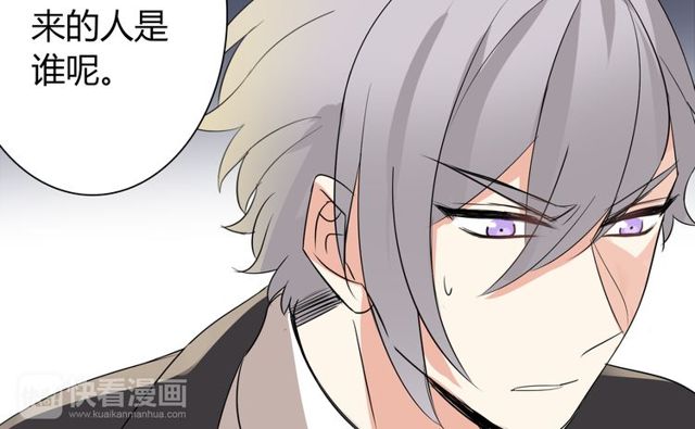 第11话 画风突变?(1/2)-第12话