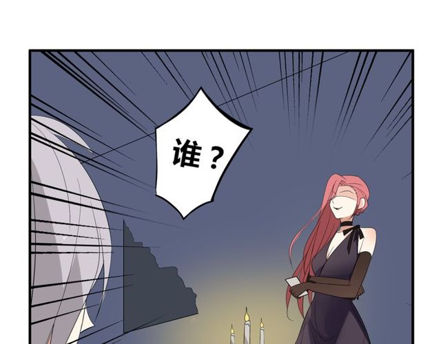 第11话 画风突变?(1/2)-第12话