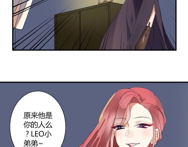 第11话 画风突变?(1/2)-第12话