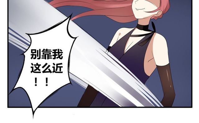 第11话 画风突变?(1/2)-第12话