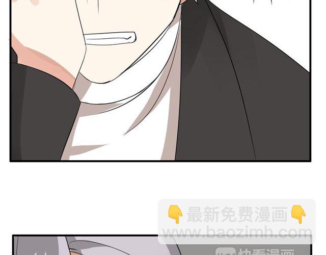 第11话 画风突变?(1/2)-第12话