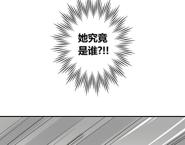 第11话 画风突变?(1/2)-第12话