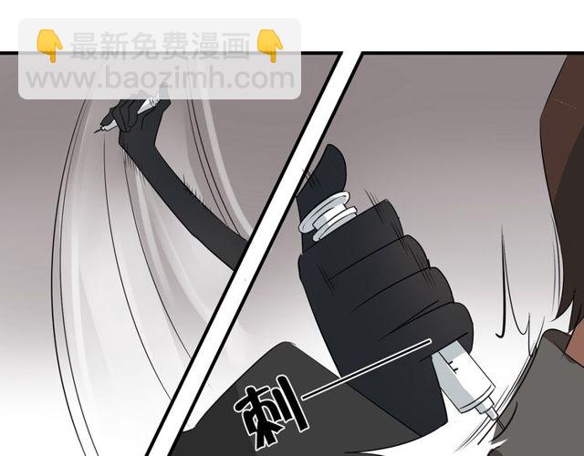 第11话 画风突变?(1/2)-第12话