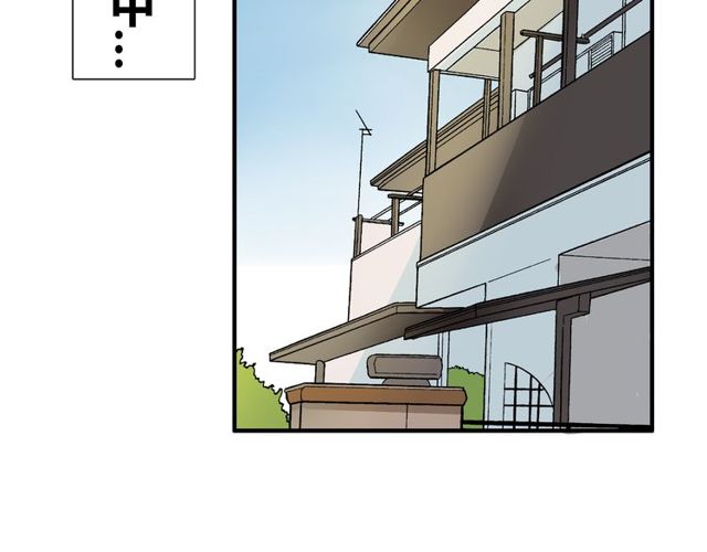 第13话 强行同居(1/2)-第14话