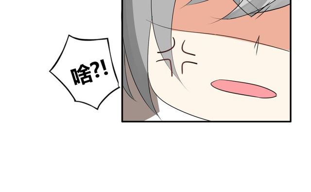 第13话 强行同居(1/2)-第14话