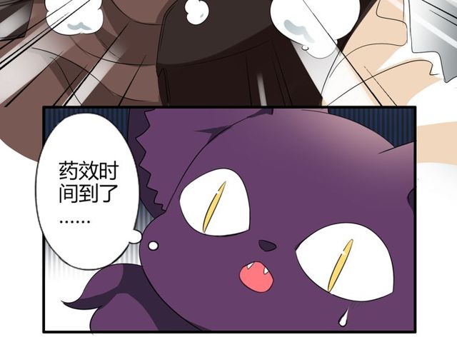 第15话 爸爸妈妈(1/2)-第16话