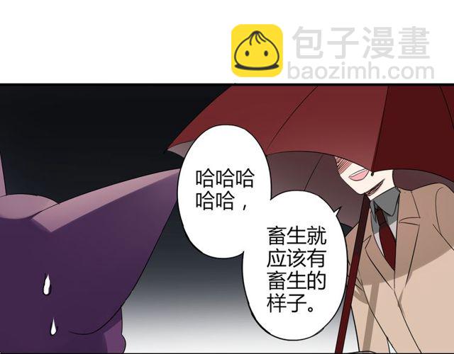 第15话 爸爸妈妈(1/2)-第16话