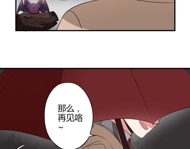 第15话 爸爸妈妈(1/2)-第16话