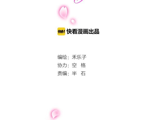 第15话 爸爸妈妈(1/2)-第16话