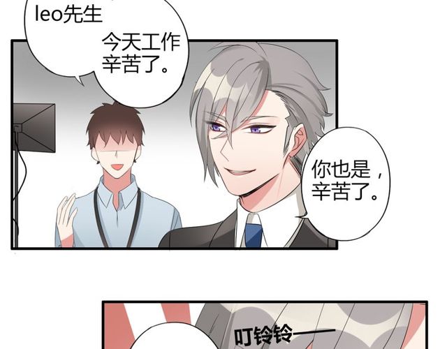 第15话 爸爸妈妈(1/2)-第16话