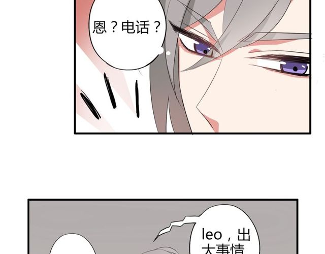 第15话 爸爸妈妈(1/2)-第16话