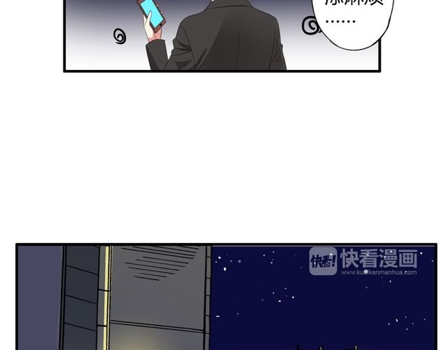 第15话 爸爸妈妈(1/2)-第16话