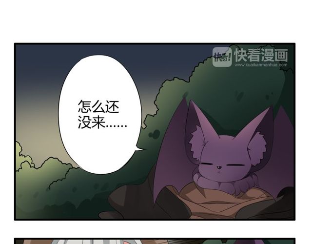 第15话 爸爸妈妈(1/2)-第16话