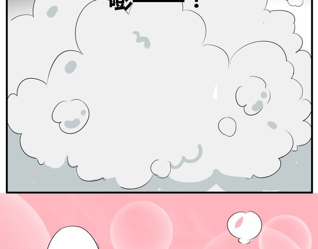 第15话 爸爸妈妈(1/2)-第16话