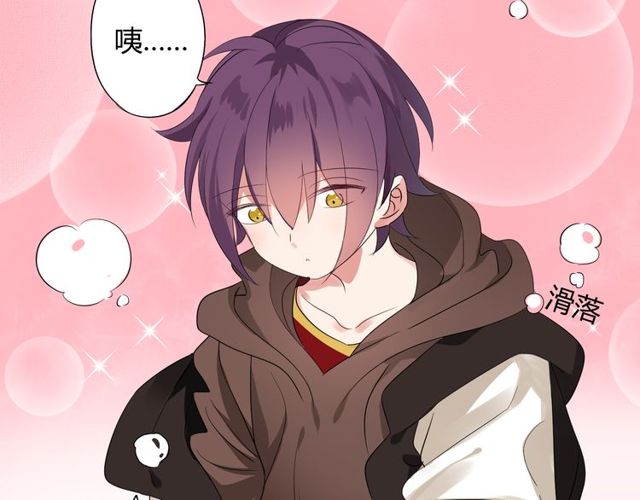 第15话 爸爸妈妈(1/2)-第16话