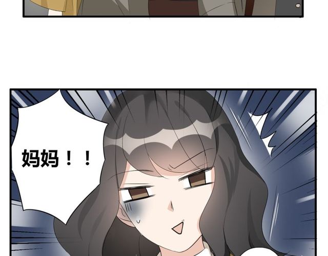 第15话 爸爸妈妈(1/2)-第16话