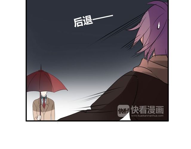 第15话 爸爸妈妈(1/2)-第16话