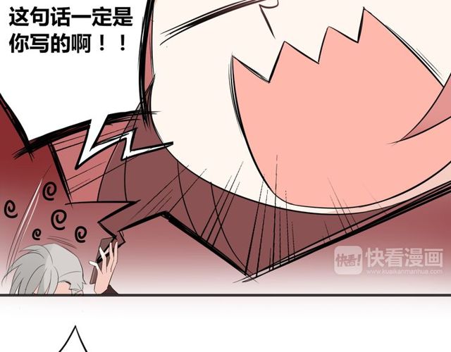 第17话  失踪？诱拐？-第18话