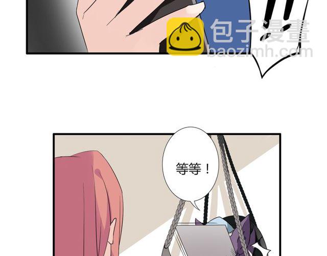 第17话  失踪？诱拐？-第18话