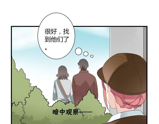 第17话  失踪？诱拐？-第18话