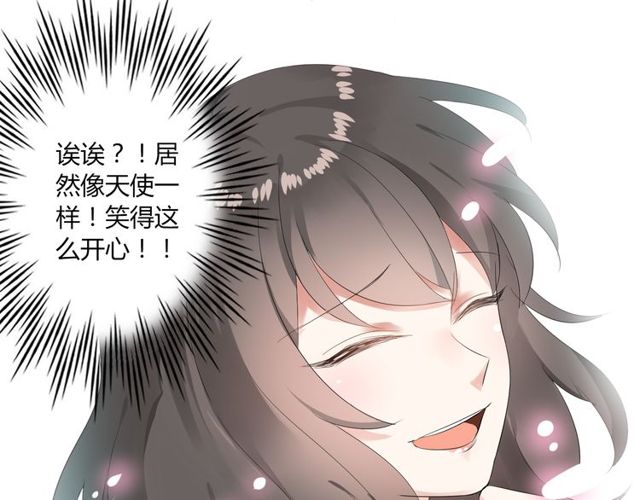 第17话  失踪？诱拐？-第18话