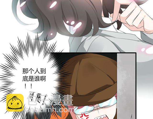 第17话  失踪？诱拐？-第18话